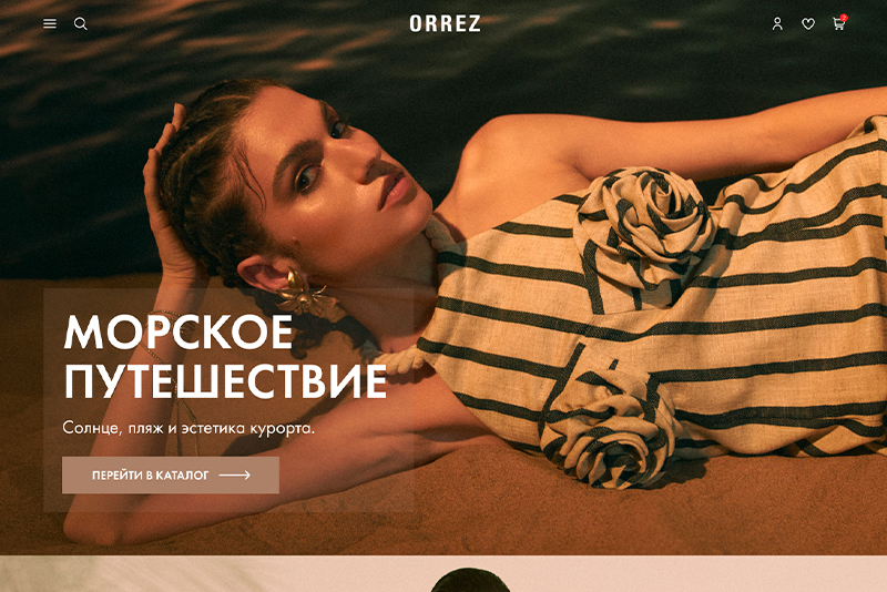 01 Case Study