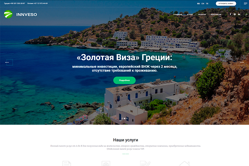 01 Case Study