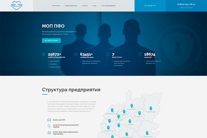 01 Case Study